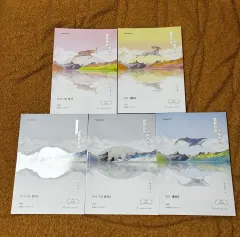 ユ・デジョン COAP PANORAMA