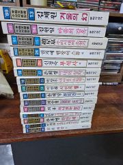 学習総合大百科事典1巻から10巻の10巻セット 学習総合大百科事典1巻から10巻の10巻セット - メルカリ