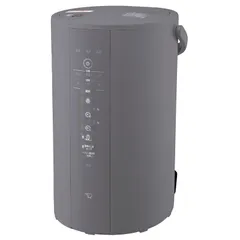 メルカリ最安値! 完売品　象印　マホービン　加湿器　EE-DE50 HA 2026年最新】ee-de50-haの人気アイテム - メルカリ