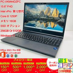 NEC VersaPro 13世代i5 16GB VX-N - メルカリ
