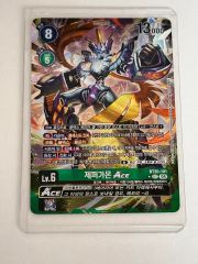 ピトー様専用商品】デジモンカード BT20 ゼファーガモンACE パラレル