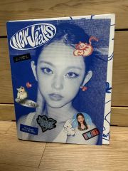 新品 Newjeans Bluebook へリン ver. CD - メルカリ