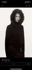 ZARA フェイクファー ニット スヌード 3739/236のサムネイル