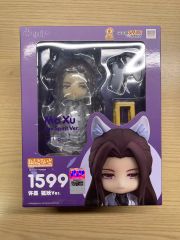 ねんどろいど 巴衛 神様はじめました 恋とプロデューサー シモン 妖狐