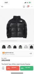 THE NORTH FACE ザノースフェイス ヌプシ 白ラベルのサムネイル