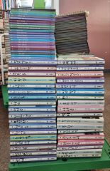 最新19巻含】 ファイブスター物語 全巻 33冊 セット【裁断済】 - メルカリ