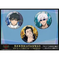 劇場版 呪術廻戦 0 缶バッジセット 乙骨 憂太 五条 悟 夏油 傑