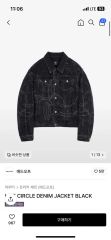 d*7様 visvim￼ ICT 101X JKT G.CORDS CRASH￼ - メルカリ