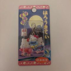 新品未開封 ハローキティファスナーマスコット東京限定隅田川