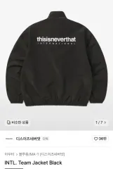 新品) thisisneverthat(ディスイズネバーザット) チーム ウィンドブレーカー ジャケット ディネ댓 アウターのサムネイル