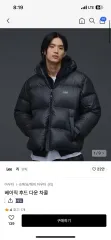 Lee ベーシック フード WHO ダウン Sのサムネイル