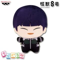 怪獣8号　韓国　オリジナル　ぬいぐるみ　マスコット　保科宗四郎　新品・未使用 怪獣8号 ぬいぐるみ 保科宗四郎 – IG Port ONLINE STORE