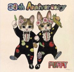 PUFFY 30th Anniversary 限定盤 LP レコ ード パフィー - メルカリ