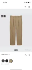 UNIQLO U タックテーパード チノパンツ (91) ベージュ