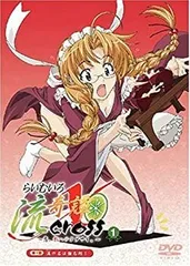 2026年最新】らいむいろ流奇譚 DVDの人気アイテム - メルカリ