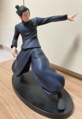 レア 呪術廻戦 夏油傑 高専時代フィギュア 1番くじB賞 - メルカリ