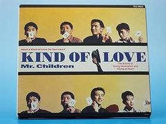 非売品 ミスチル Mr.Children 抱きしめたい - メルカリ