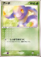 中古】プレイディアソフト 祐実とトコトン プレイディア - メルカリ