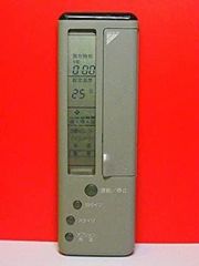 マルマン ドラム式時計 DS210 50Hz スペースエイジ レトロポップ