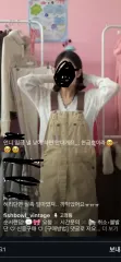 必須アイテム Carhartt カーハート サスペンダー ヴィンテージのサムネイル
