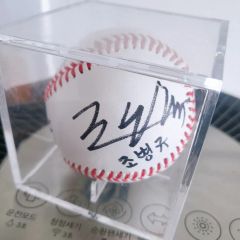 本国限定　TWICE チェヨン 9round 本国限定 TWICE チェヨンhome 9round - メルカリ