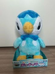 レトロ 貴重 ポケモン ミジュマル ぬいぐるみ こっちむいてくるりん