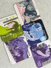 呪術廻戦 原画コースター