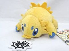激レア ポケモンセンター 色ちがい 金のコイキング 希少 ぬいぐるみ