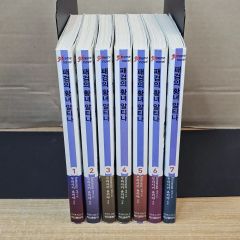 NO.6 全巻＋完全ガイド あさのあつこ 単行本児童書 11巻セット - メルカリ