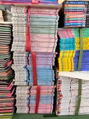 4258 100冊セットこどものとも 012 絵本 まとめ売り 大量セット - メルカリ