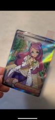 ミモザ sr スイレンのお世話 sr タロ sr 各3枚 - メルカリ