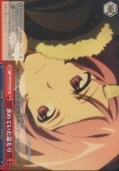 [중고] 바이스슈바르츠 요구하고 있던 온기 클라이맥스 레어 SAO/S20-072-CR [소드 아트·온라인]
