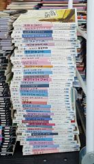 【お買い得！】進研模試、全統記述・共通プレ、駿台、Kパック、プレパックなど お買い得！】進研模試、全統記述・共通プレ、駿台、Kパック