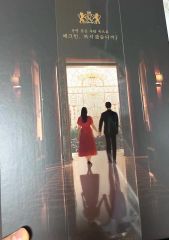 2PMのジュノ、少女時代のユナ 「キング・ザ・ランド」 限定版Blu-ray