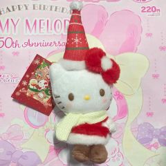 新品 サンリオ ハローキティ ぬいぐるみ クリスマス くま テディベア