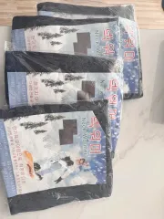 ネックウォーマー出品