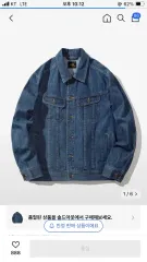 Lee デニムジャケット Lサイズのサムネイル