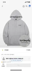 マークゴンザレス ワキウィリーフーディー Tシャツのサムネイル