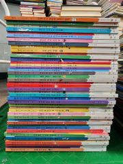 中学受験2026年組】予習シリーズ5年生 四谷大塚 4教科全揃い 計41冊