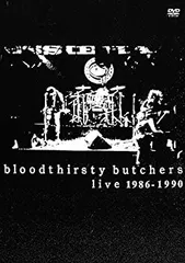 2026年最新】bloodthirsty butchers ステッカーの人気アイテム - メルカリ