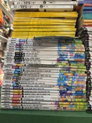 ジョジョリオン 全巻セット【一部裁断済】 - メルカリ