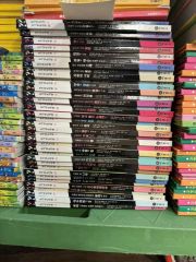 怪談絵本まとめ売り 30冊セット - メルカリ