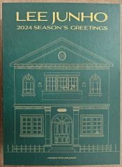 Lee Junho 2024 Season's Greetings 新品 - メルカリ