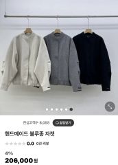 MARNI スウェット スタジャン MS332F グレー タグ付き - メルカリ