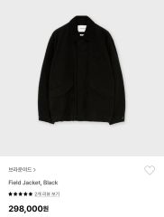 完売品】Steven Alan PAOLA リバーシブル ハーフコート L - メルカリ