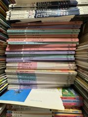 絵本 まとめ売り セット 90冊 福音館書店など多数 - メルカリ