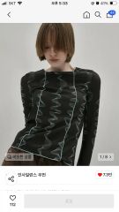24時間限定価格！Finger Ribbon タートルネック minjukim - メルカリ