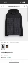 (新品) コーチ COACH シグネチャー フルジップアップ ウィンドブレーカー Lのサムネイル