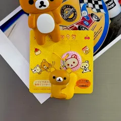 リラックマ コリラックマ ゴー キーホルダー