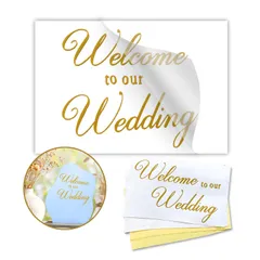 【ウェルカムスペースに華やぎを！】 ウェルカムシール ゴールド 【Welcome to our Wedding】 カッティング転写シール2枚セット 取説付 limande 